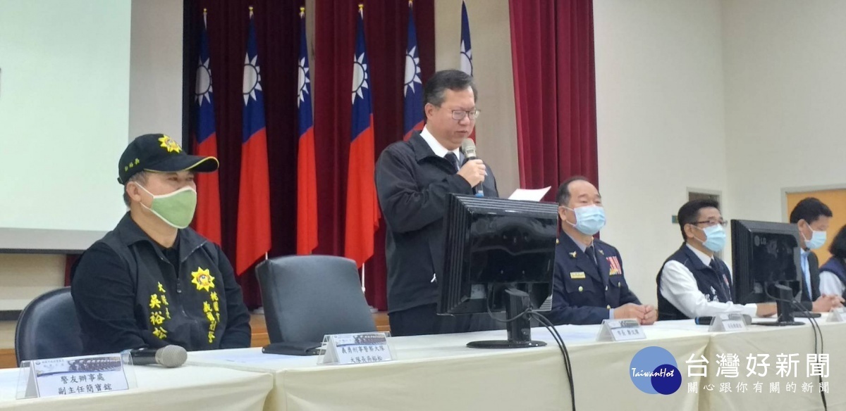 鄭市長表示,警察是維護社會治安及保障民眾安全的中堅力量,