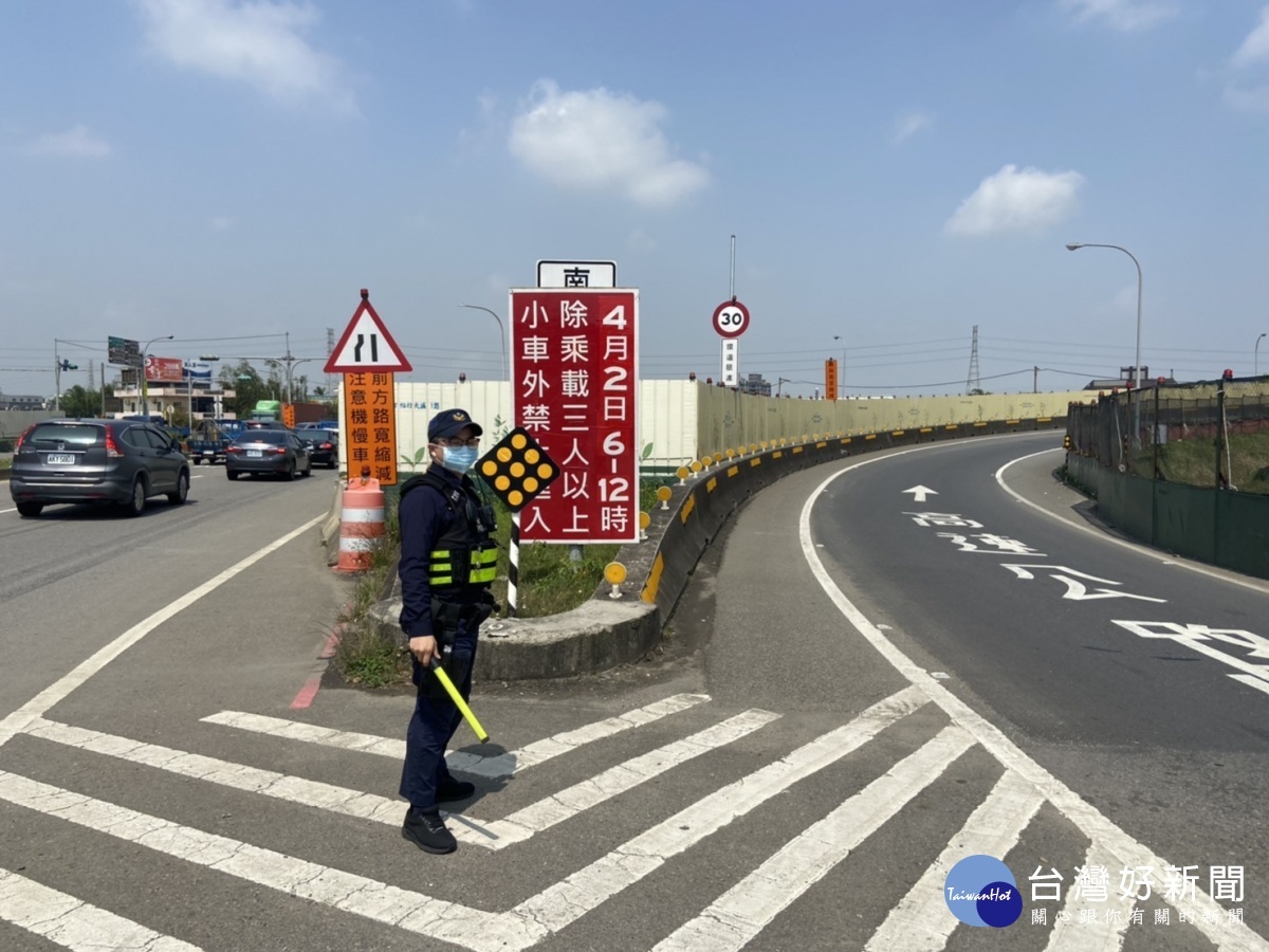 大溪分局為了紓解掃墓祭祖車潮及避免遊客塞車之苦,壅塞路段供民眾參考,提供建議替代道路