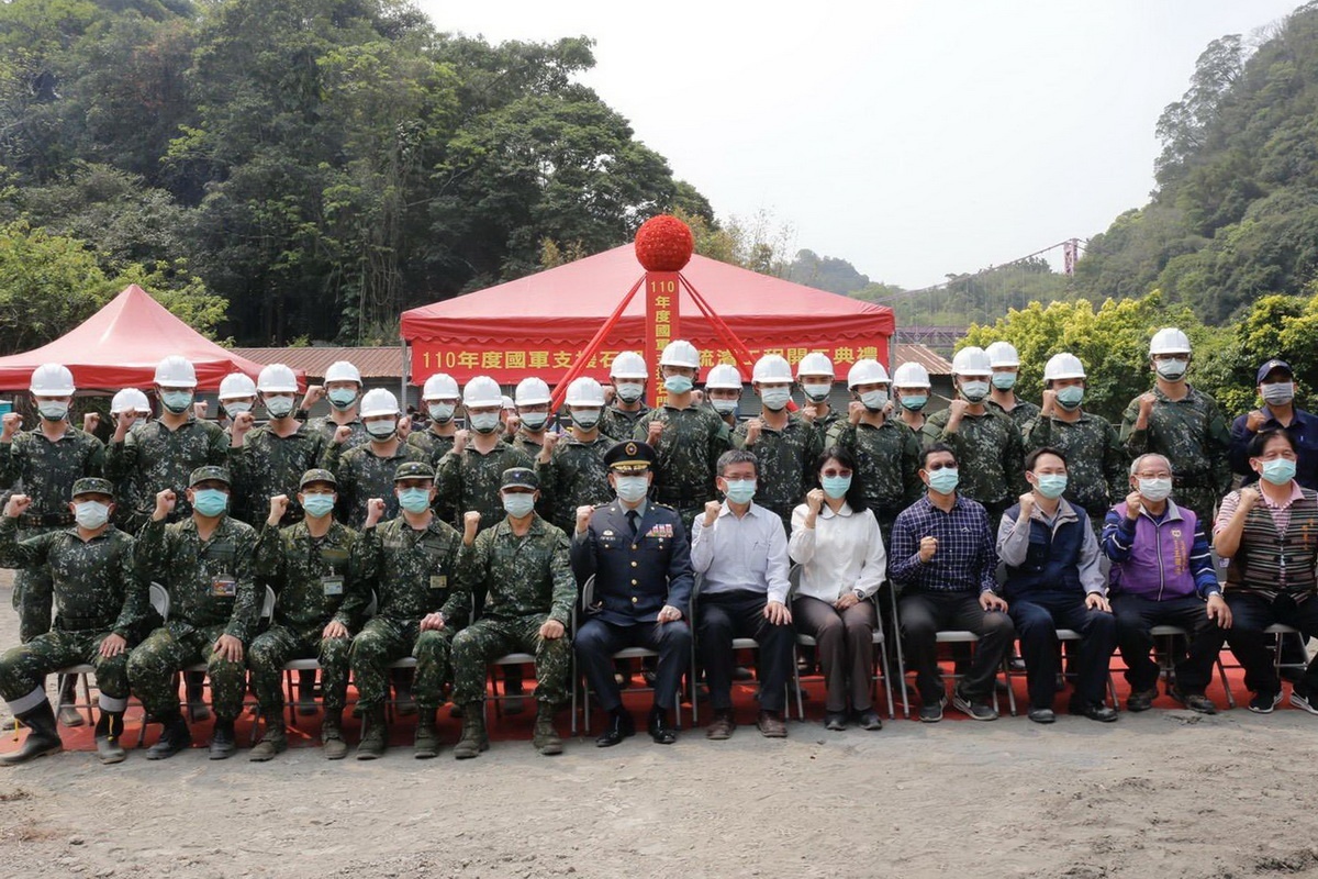 國軍支援石門水庫清淤工程於石門水庫上游羅浮工區舉行開工典禮。