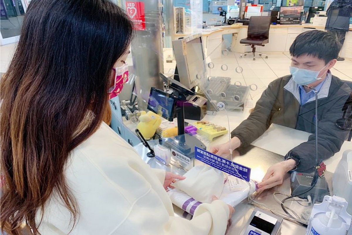 桃捷公司宣傳出國旅遊搭乘機捷最安心便捷,推出出國搭機捷贈送單程免費搭乘券活動。
