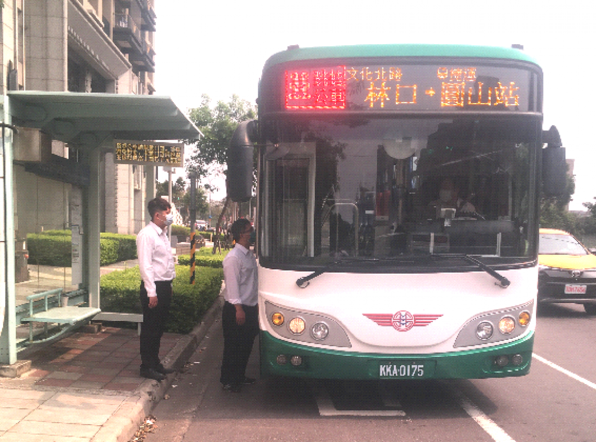 林口 文化北路 至捷運圓山站跳蛙公車4 6上路 Life生活網