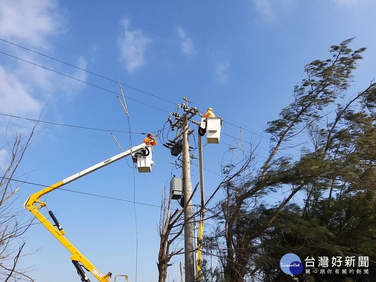 確保彰化沿海地區供電穩定 台電「二林巡修課」揭牌成立
