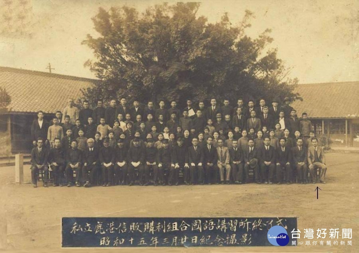 鹿港郭厝巷50號北頭文化館揭牌啟用。圖/彰化縣政府提供