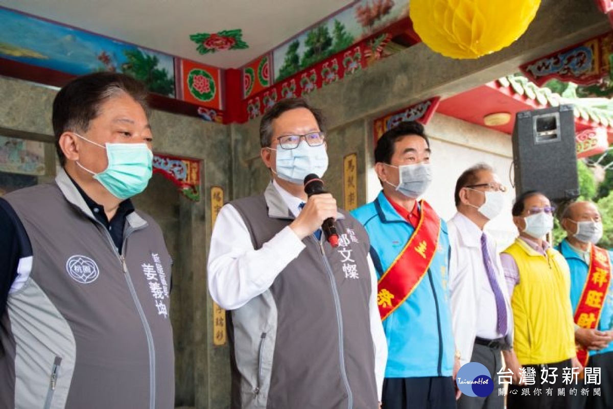 鄭市長致詞肯定新屋葉五美公祭祖配合防疫縮小規模,傳承台灣宗族文化傳統