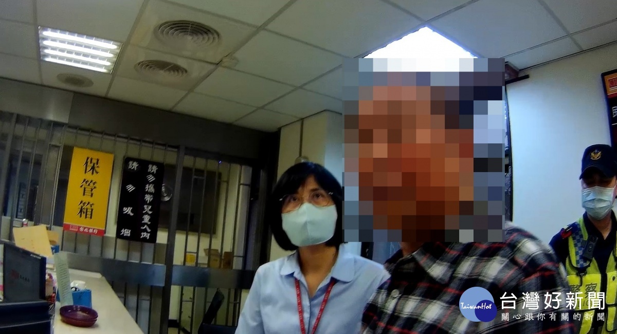 兒子陷入毒品黑吃黑交易,老父嚇壞提領金條險遭詐
