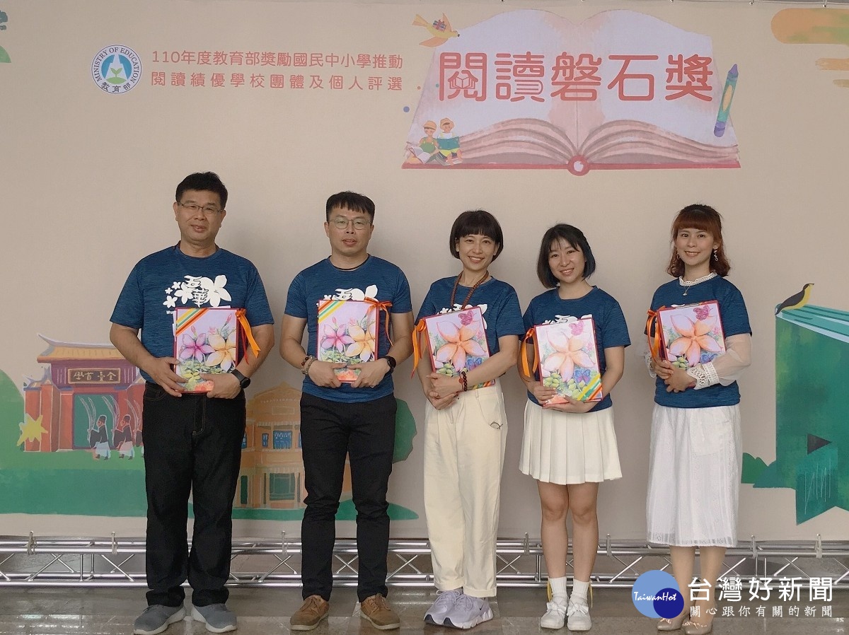 新聞圖片