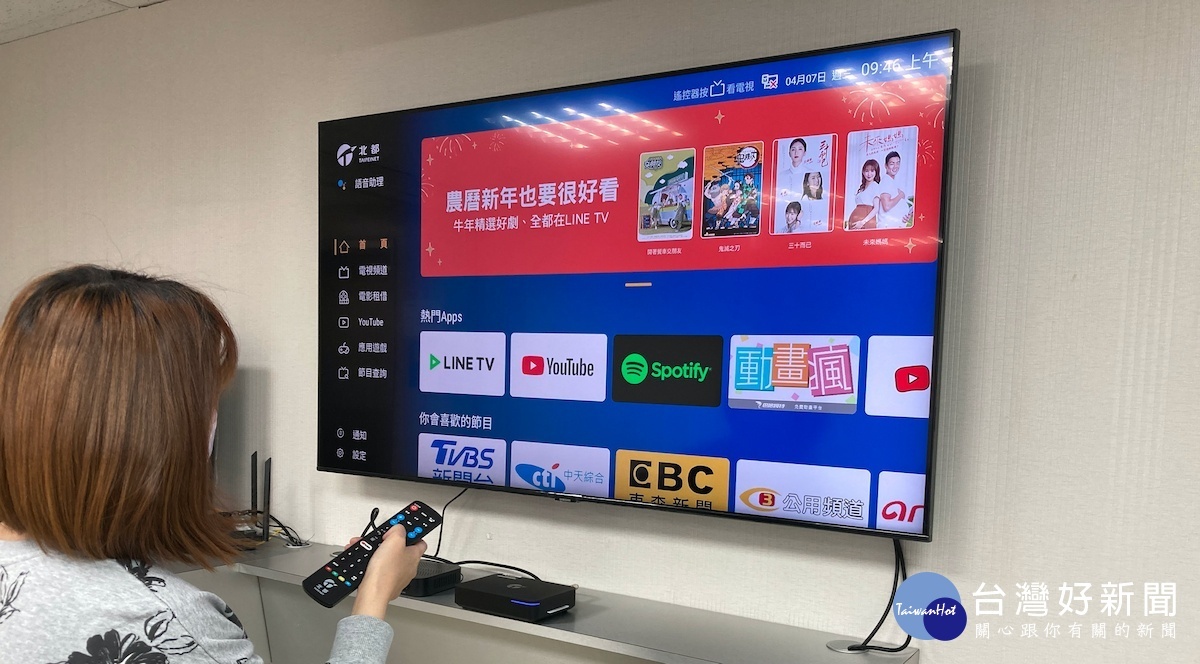 北都LINK TV機上盒甫推出詢問度高,內建多元影視平台服務深受民眾青睞。