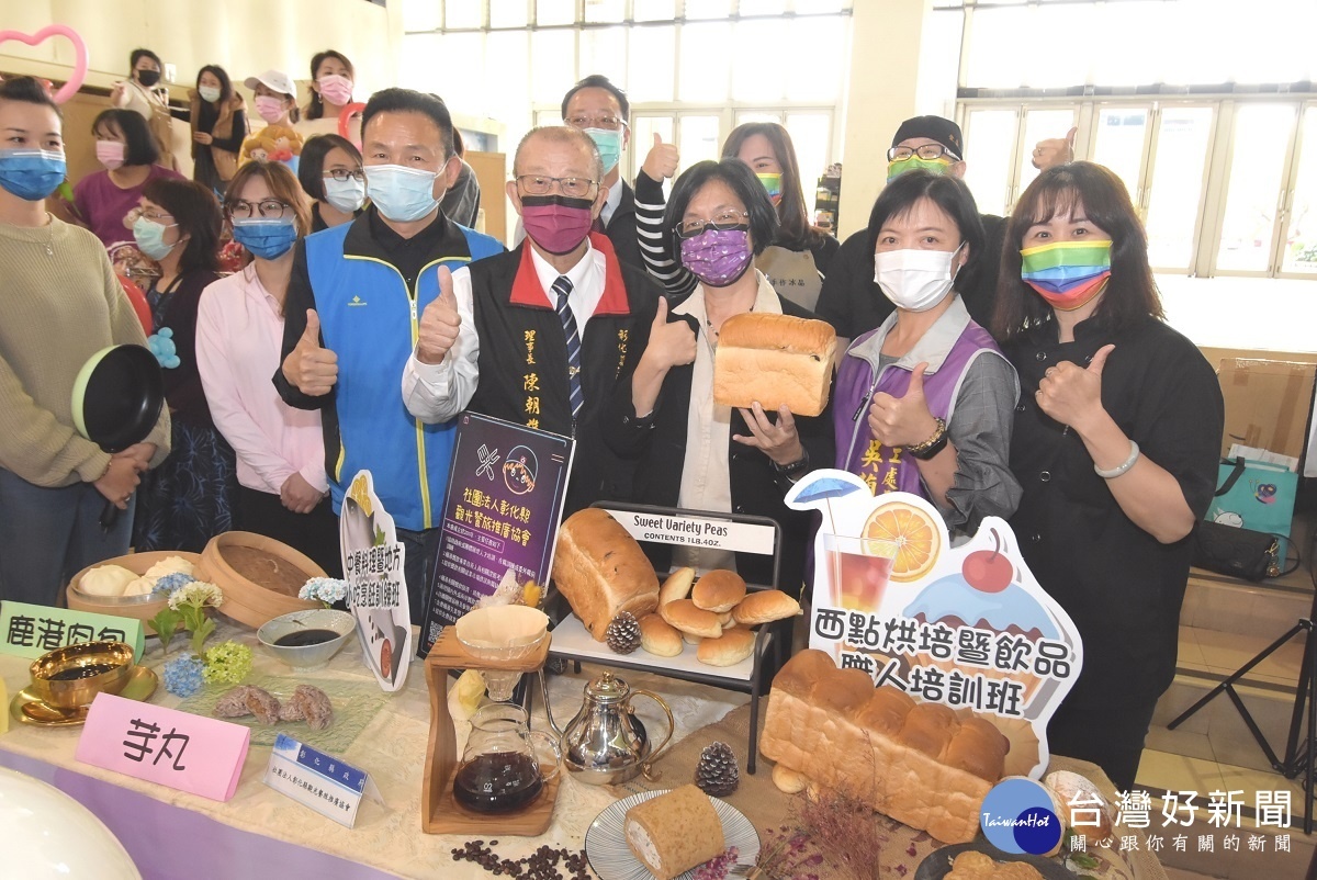 「一技在手‧薪想事成」彰化縣職業訓練班熱烈招生中。圖/記者鄧富珍攝