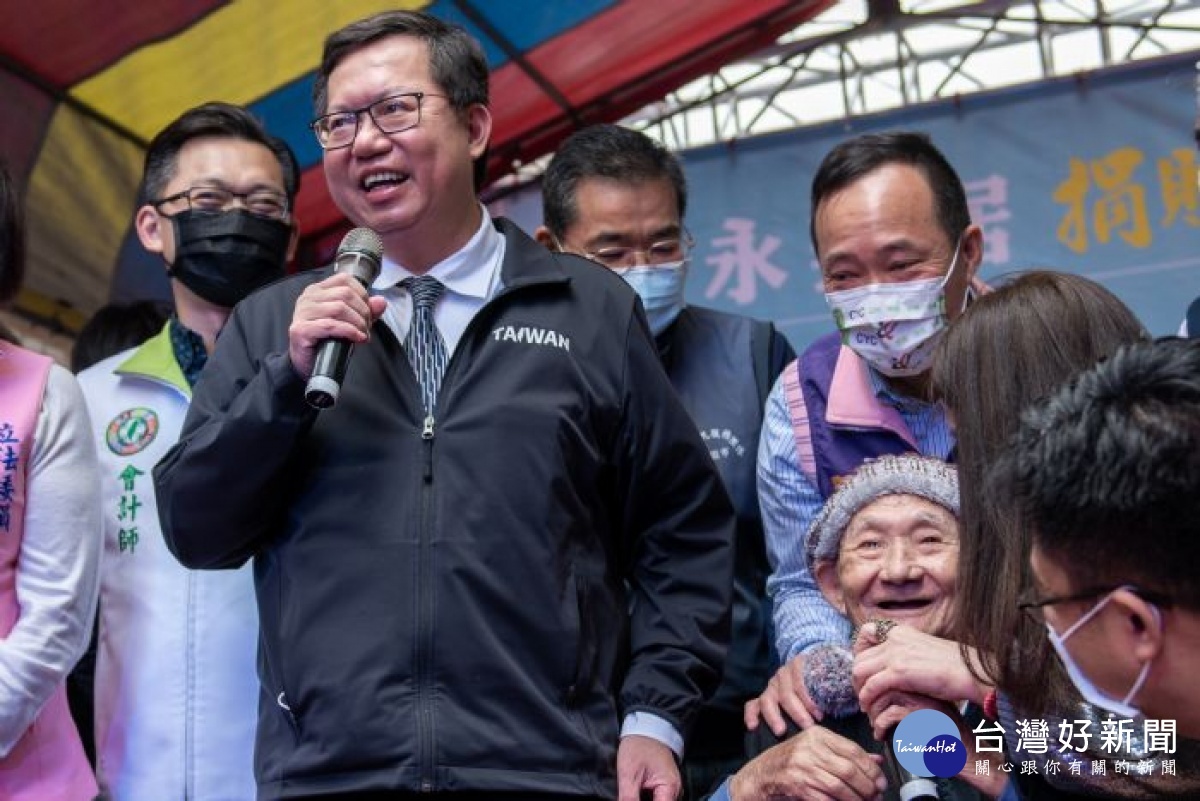 市長致詞表示,感謝劉永中先生捐贈永美居,打造社區關懷據點,提供長輩多元服務