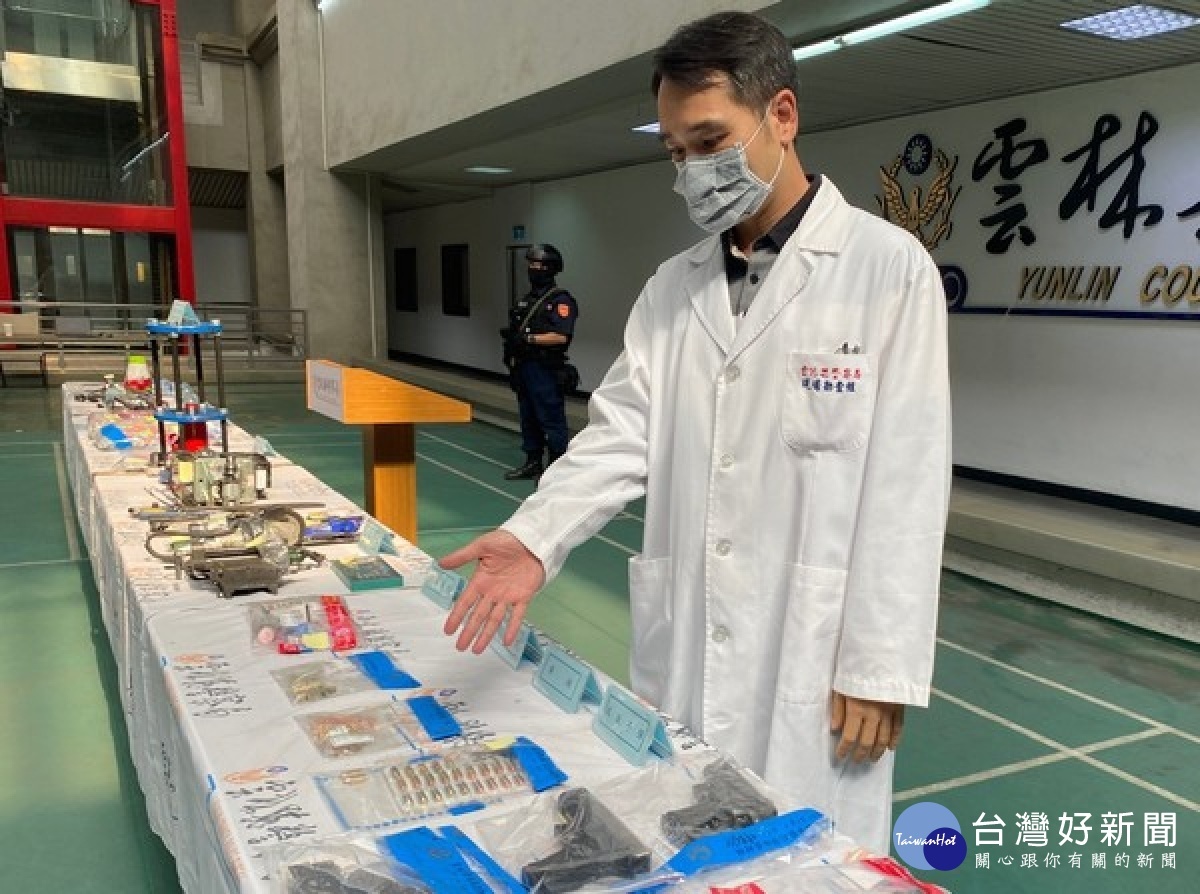 雲林縣「全中運」及「媽祖遶境」等重大盛事接續登場,為有效淨化治安,縣警局報請地檢署指揮偵辦,掃蕩各類犯罪行為,成果豐碩。