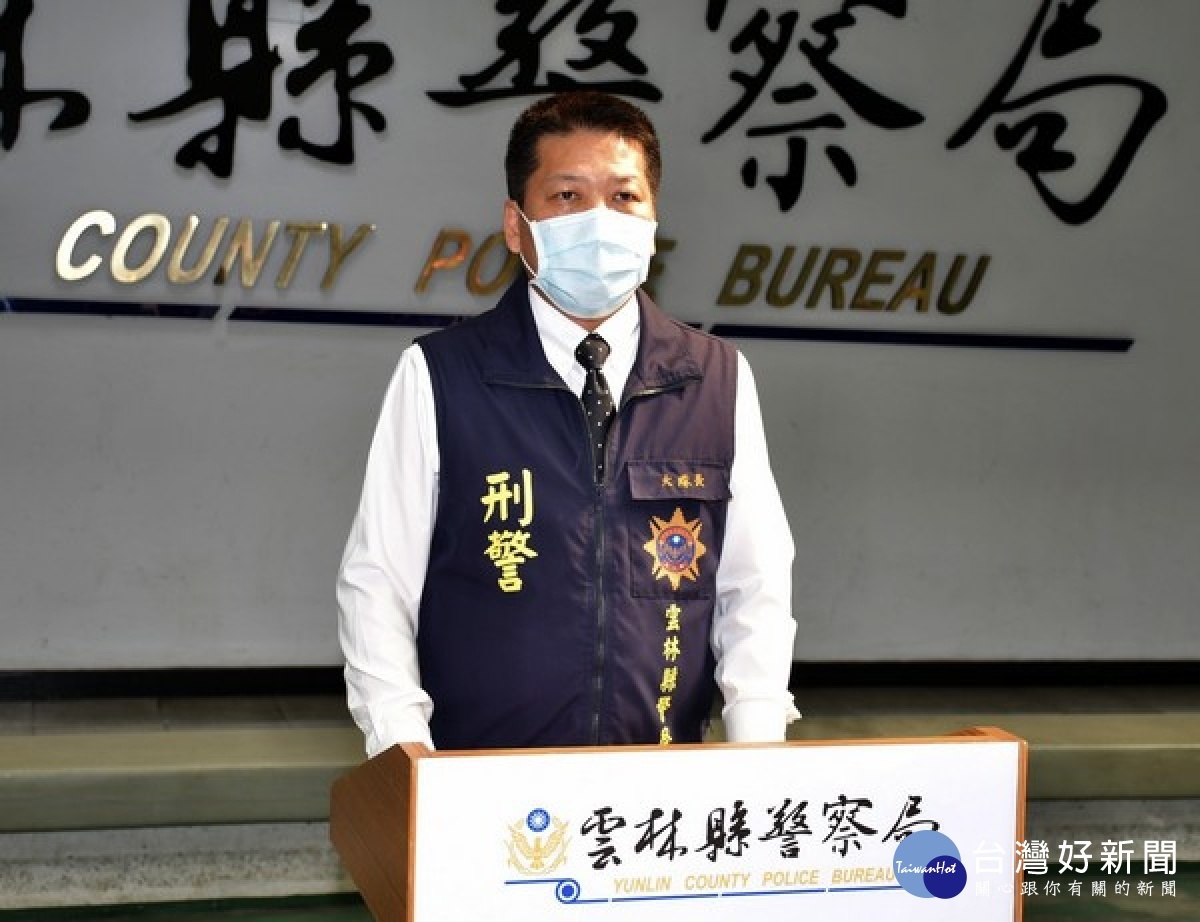 雲林縣「全中運」及「媽祖遶境」等重大盛事接續登場,為有效淨化治安,縣警局報請地檢署指揮偵辦,掃蕩各類犯罪行為,成果豐碩。