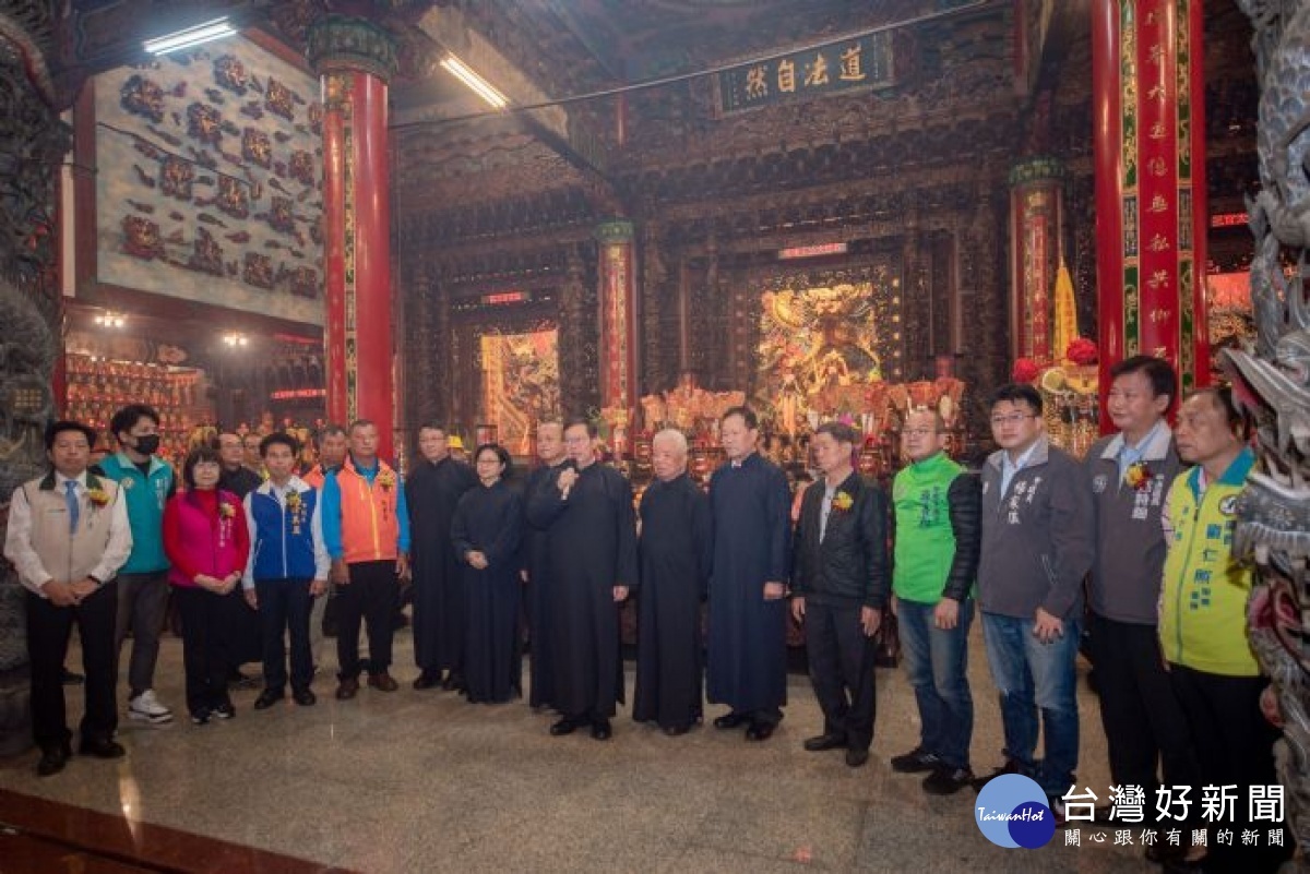鄭市長出席開漳聖王廟團聯誼大會，祈求台灣抗疫成功、國境解封