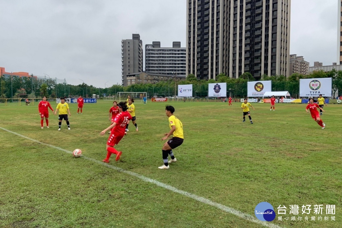 「2021台灣木蘭足球聯賽」主場首戰，由桃園國際女子足球隊對戰台北熊讚女子足球隊。