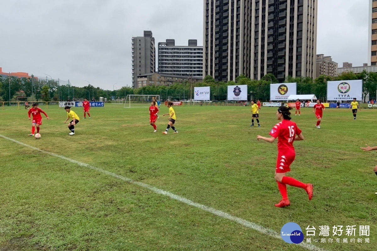 「2021台灣木蘭足球聯賽」主場首戰，由桃園國際女子足球隊對戰台北熊讚女子足球隊。