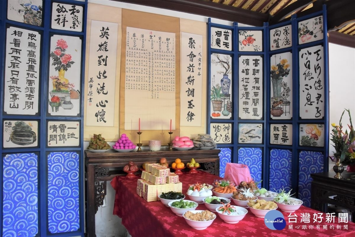 聚英社兩百週年暨全國整絃大會。圖/彰化縣政府提供