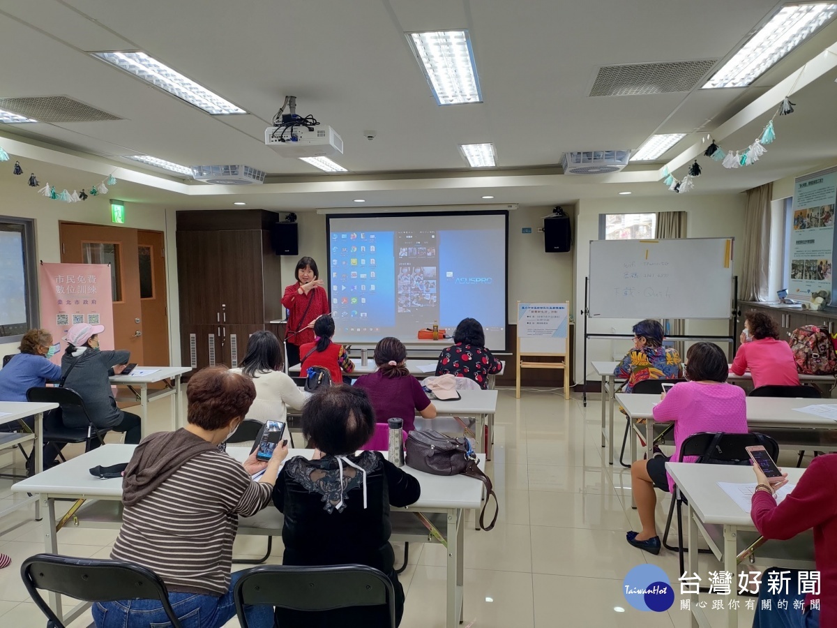 台北市市民數位訓練課程舉辦在西區新移民社區關懷據點。