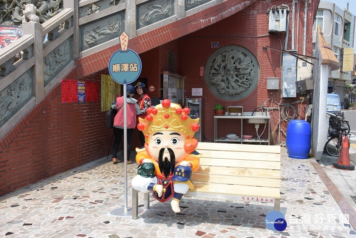 埔鹽順澤宮公仔揭幕「公仔」。圖/彰化縣政府提供