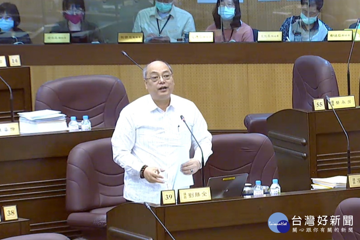 針對公共危險物品工廠防災因應對策,桃園市議員劉勝全於議事堂上提出質詢