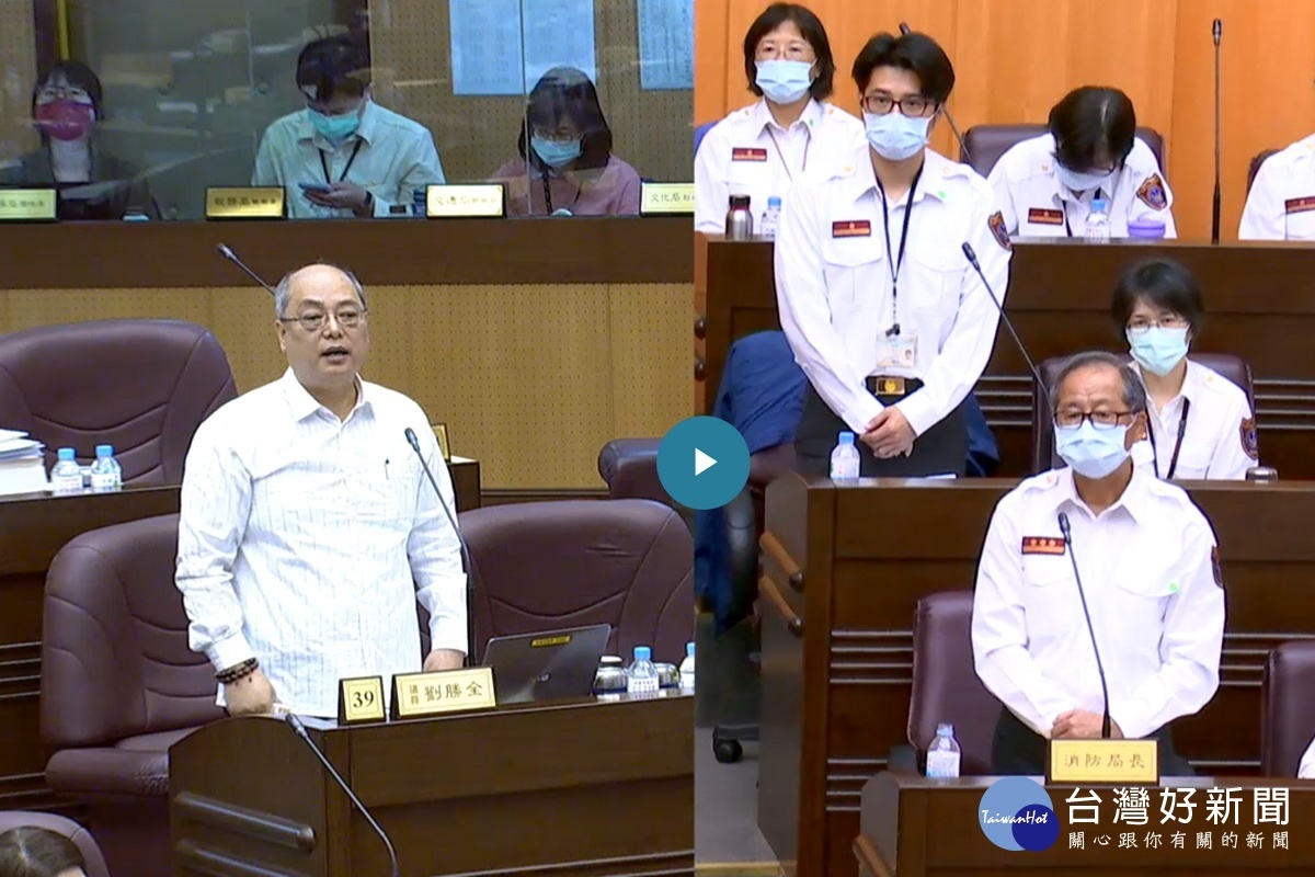 針對捷運路網發生火災消防局要如何救災,桃園市議員劉勝全質詢市府消防局長謝呂泉。