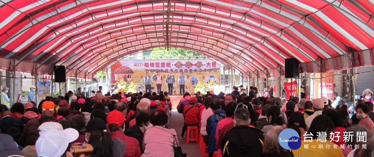客家米食推廣中心落成典禮有很多楊梅區農民踴躍出席