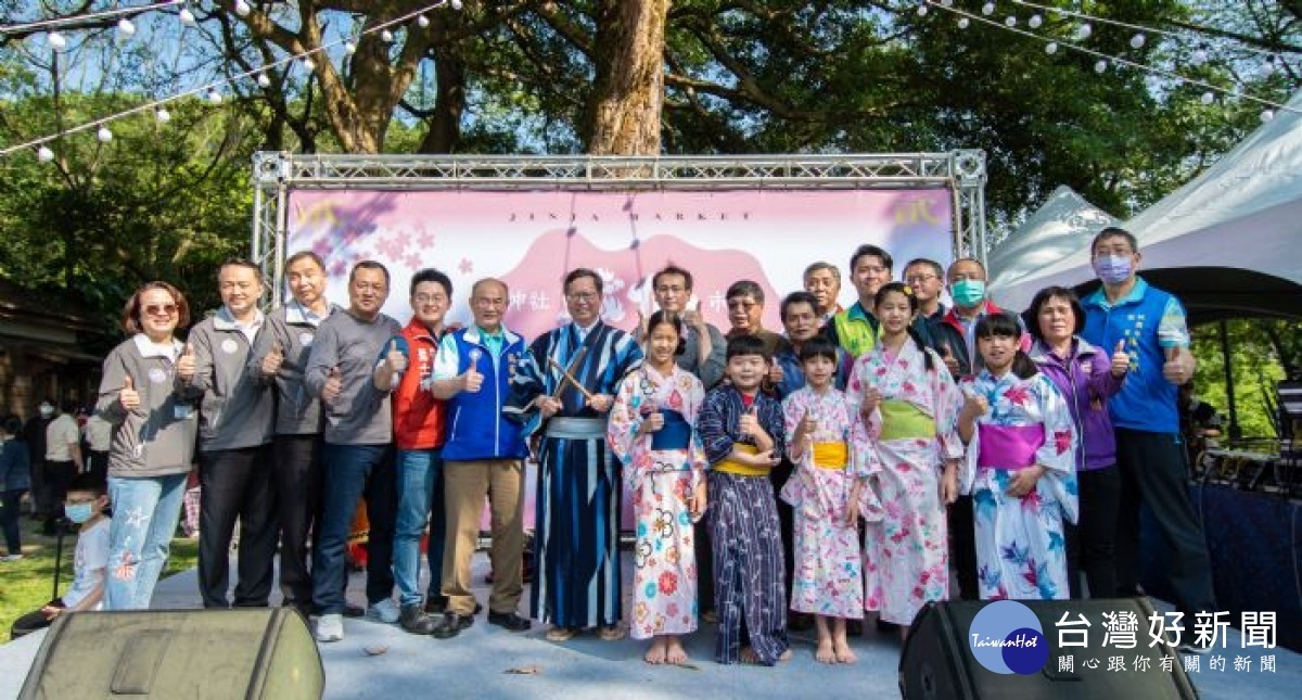 鄭市長穿浴衣蒞臨活動會場,與民眾同樂