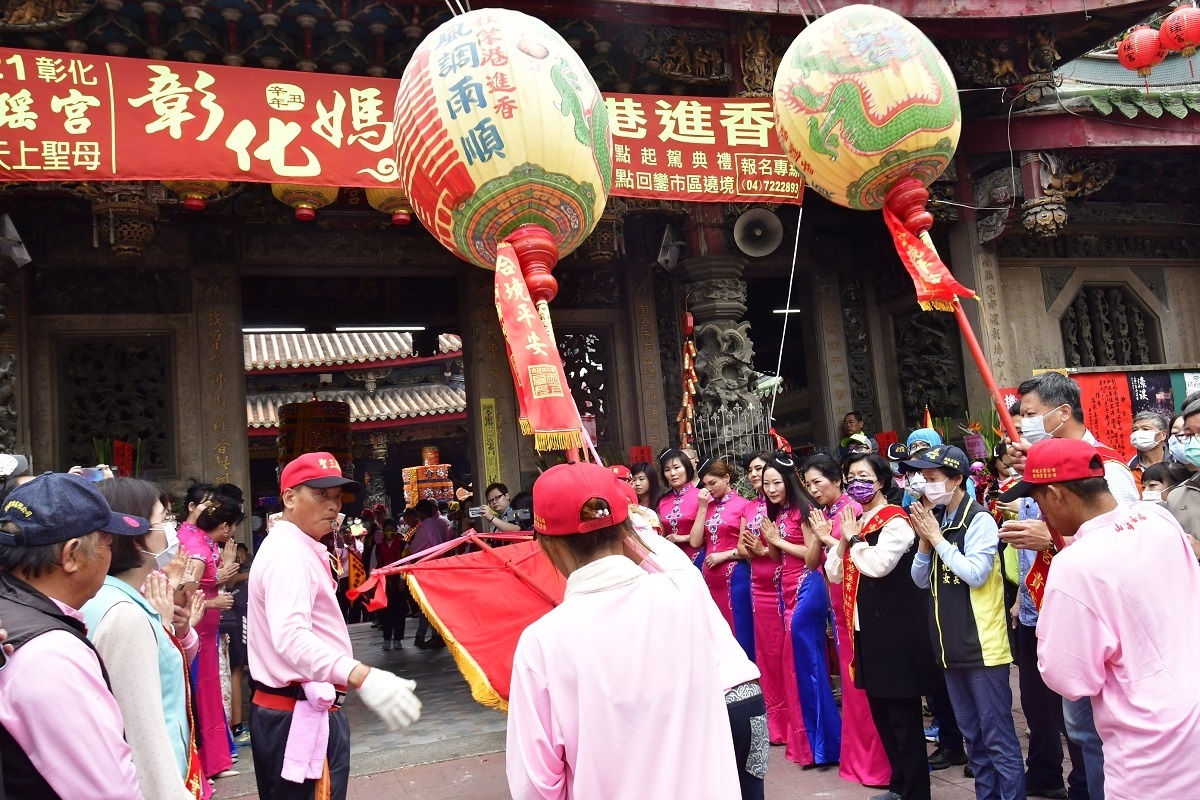 南瑤宮辛丑年笨港進香活動起駕出巡。圖/彰化縣政府提供