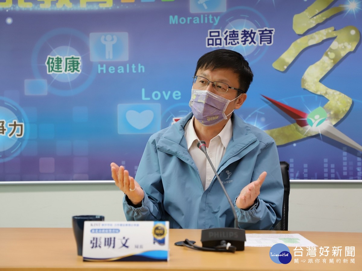 新聞圖片