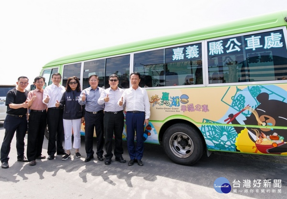 「養嘉湖口」幸福公車串聯在地觀光圈產業，可以玩遍嘉義雲林沿海地區，假日每小時就有一班車，對遊客安排旅遊行程非常方便。（記者陳昭宗拍攝）