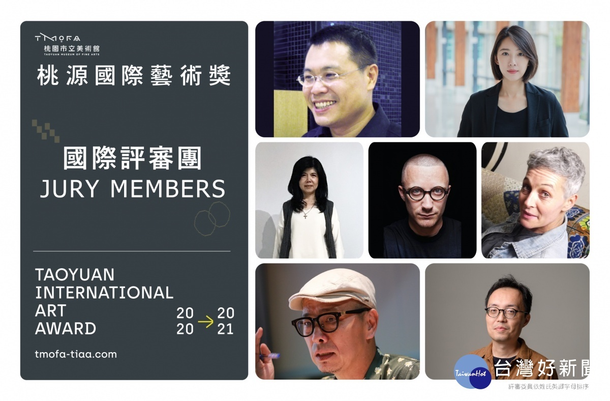新聞圖片