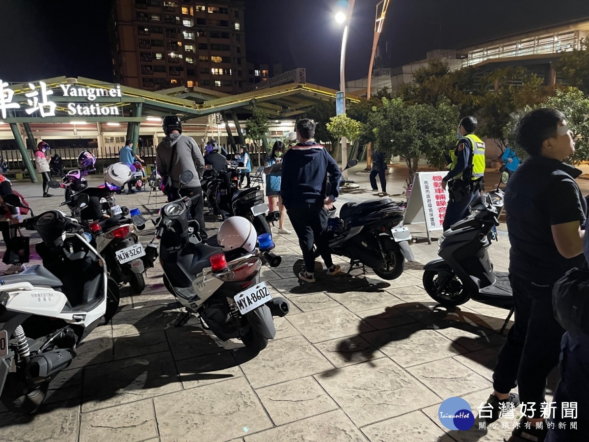 改裝車噪音擾民,楊梅警環聯合稽查大執法