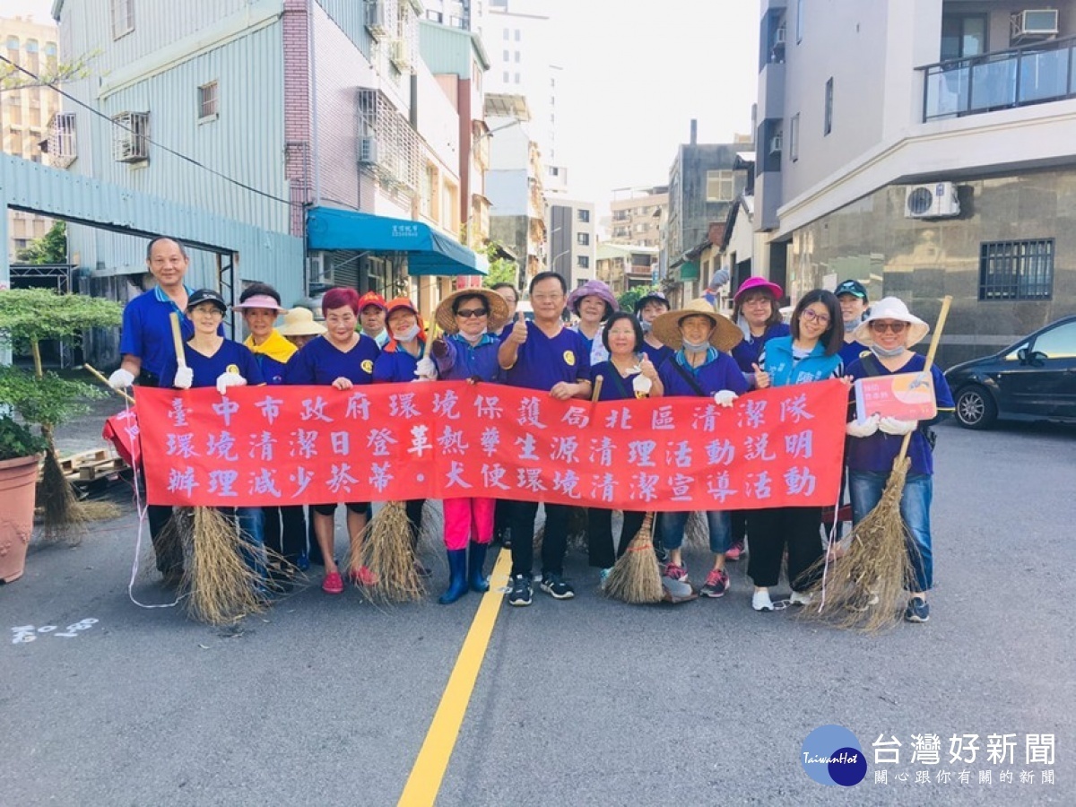 錦平里環保志工隊成立邁入第15年