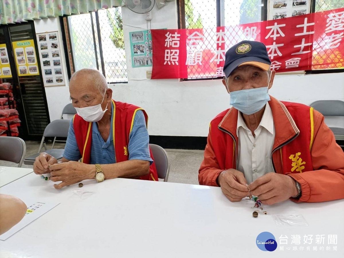 老寶貝串起幸福守護愛 楊梅站十週年感恩茶會