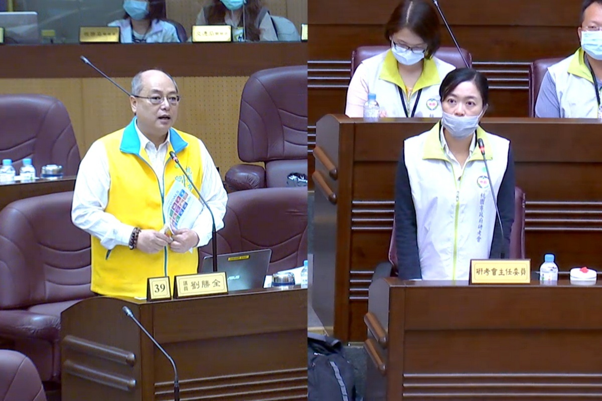 針對聯合國永續發展目標(SDGs),桃園市議員劉勝全質詢市府研考會主委吳君婷。