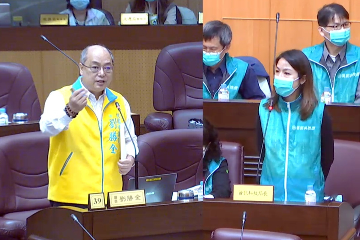 針對聯合國永續發展目標(SDGs),桃園市議員劉勝全質詢市府資科局長余宛如。