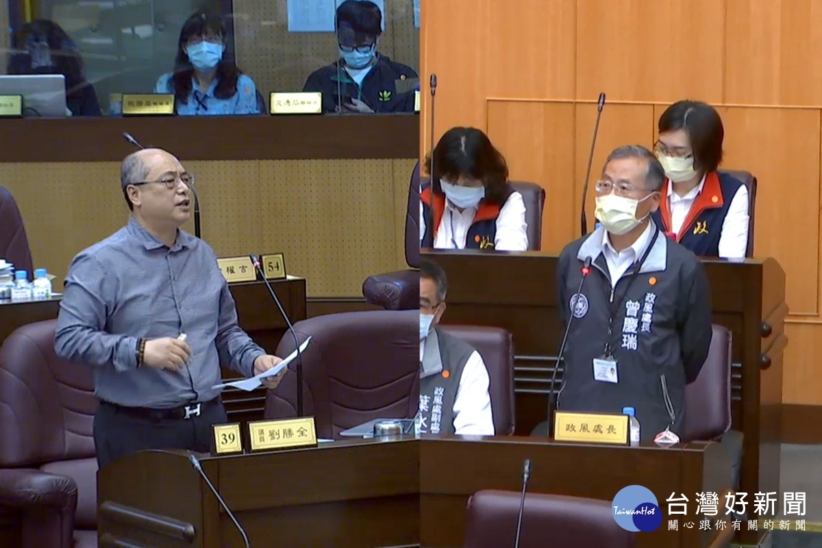 針對政風處查處涉領案資料,桃園市議員劉勝全質詢市府政風處長曾慶瑞。