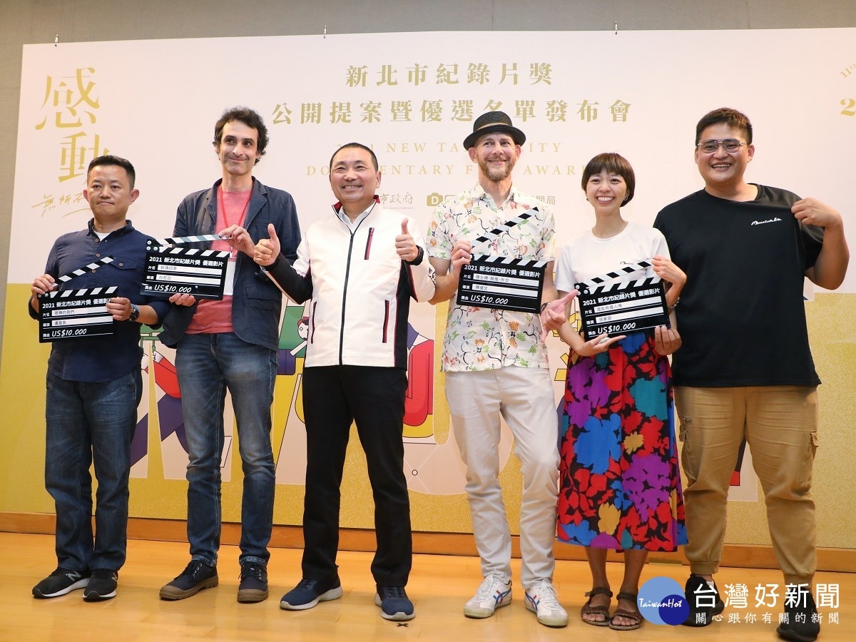 新聞圖片