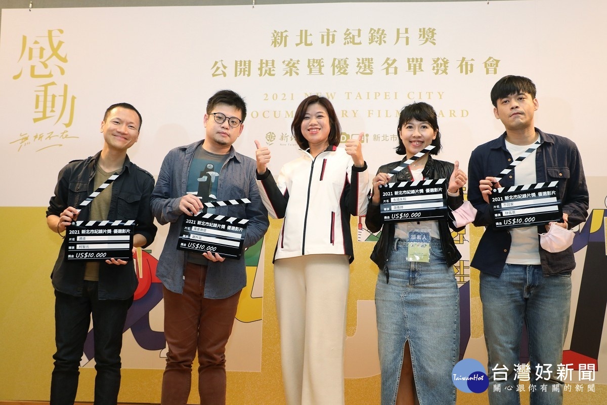新聞圖片