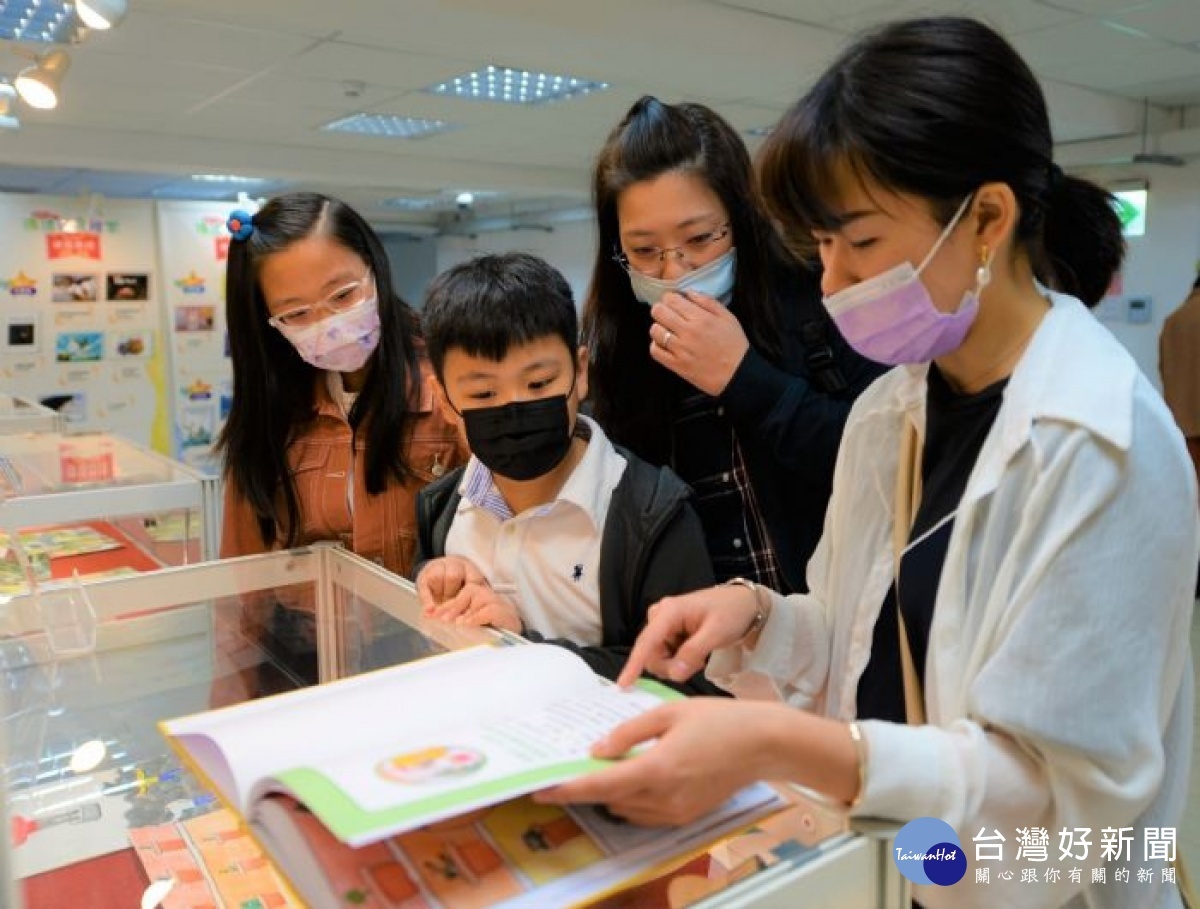 桃園市環保局的「環境教育繪本創作徵件」獲得熱烈迴響