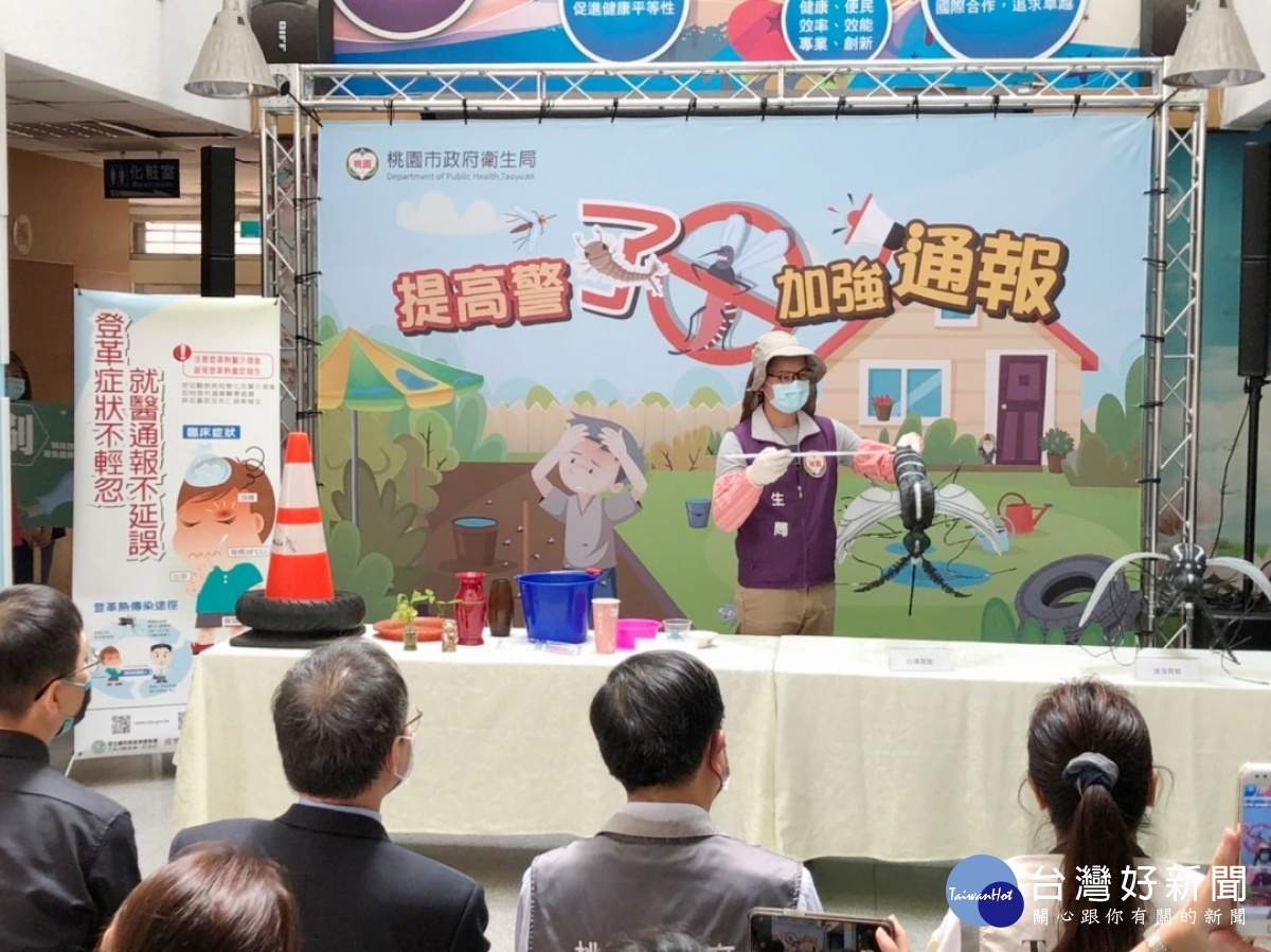 提高警孓加強通報 即早發現登革熱疑似病例
