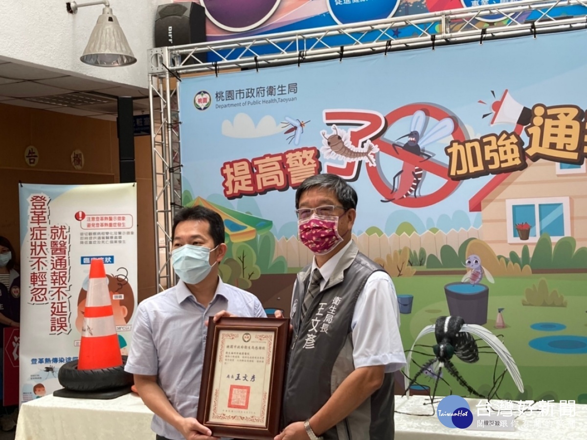 提高警孓加強通報 即早發現登革熱疑似病例