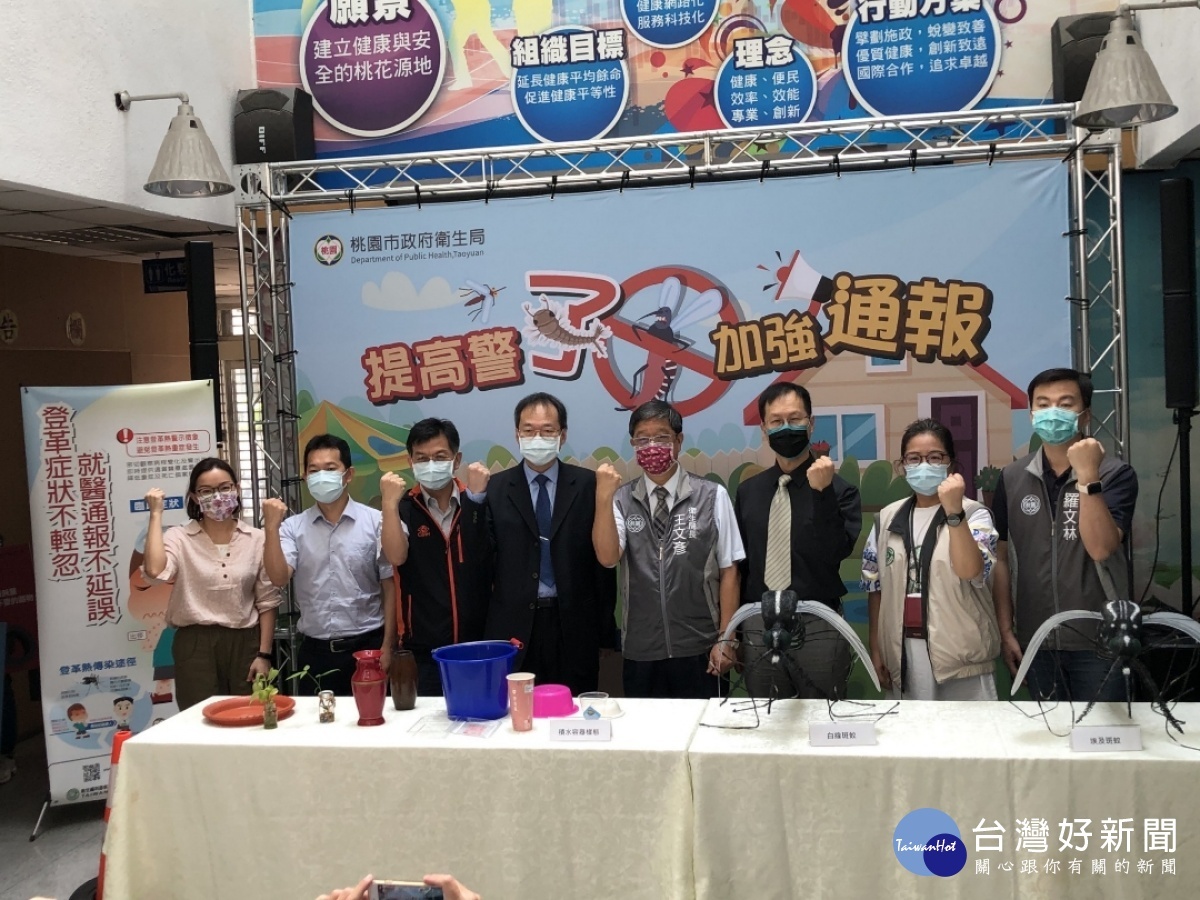 提高警孓加強通報 即早發現登革熱疑似病例
