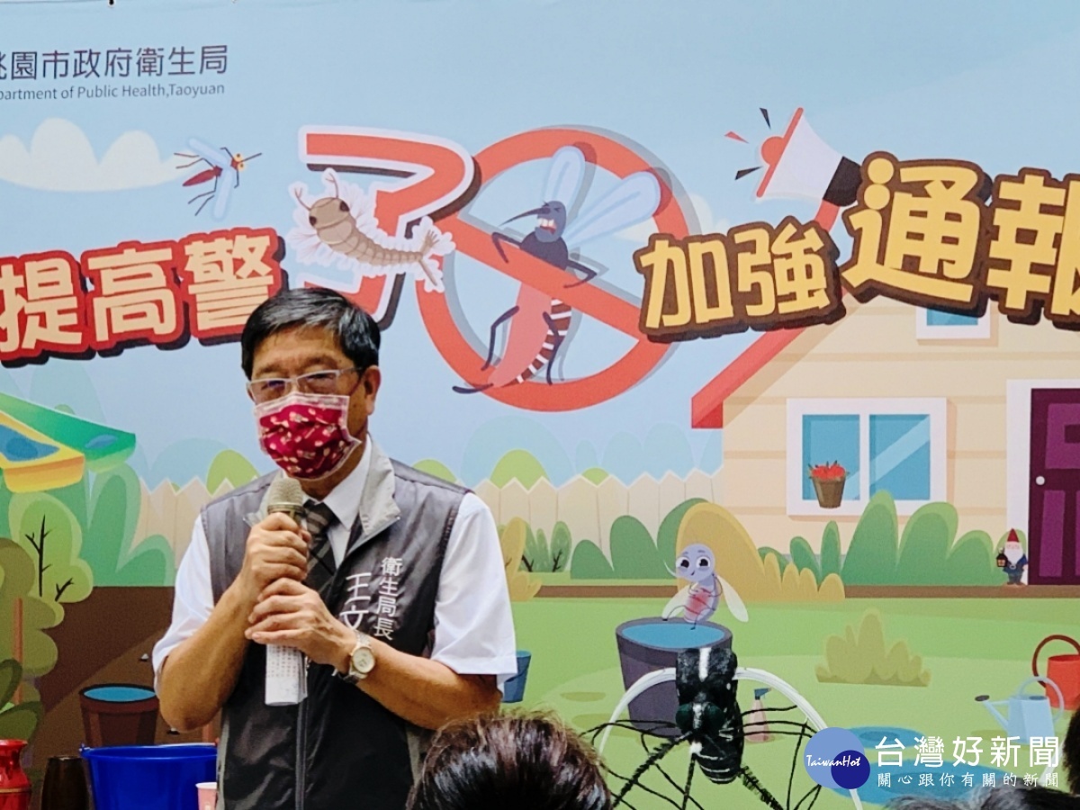 提高警孓加強通報 即早發現登革熱疑似病例