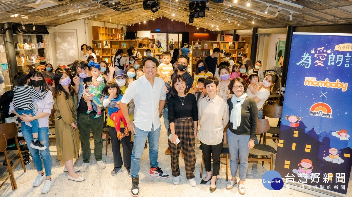 現場數十位家長帶著小寶貝前來交流,聆聽艾力克斯暢談家中的雙語育兒歷程。(圖/媽媽寶寶提供)