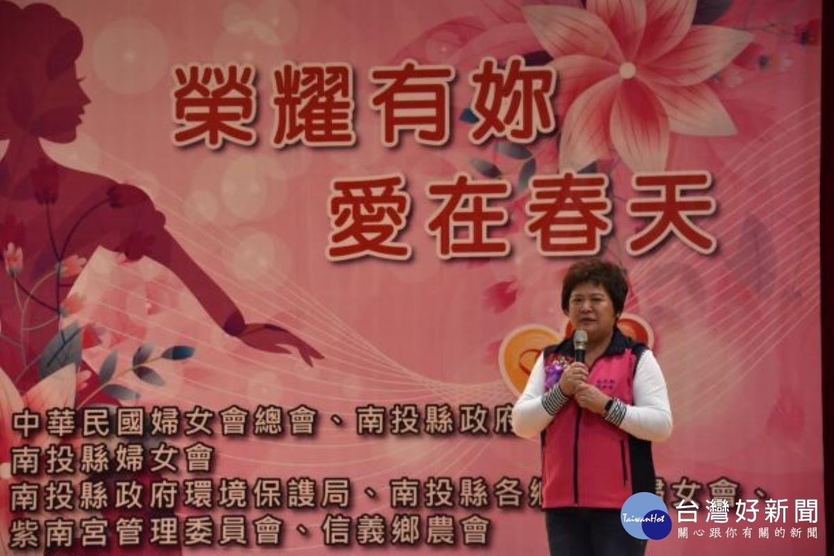 活動由婦女會理事長陳淑惠議員主持。