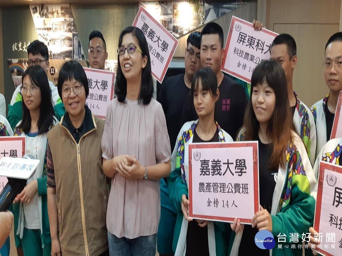 培育農漁牧業人才 員林農工19名學生錄取科大公費班