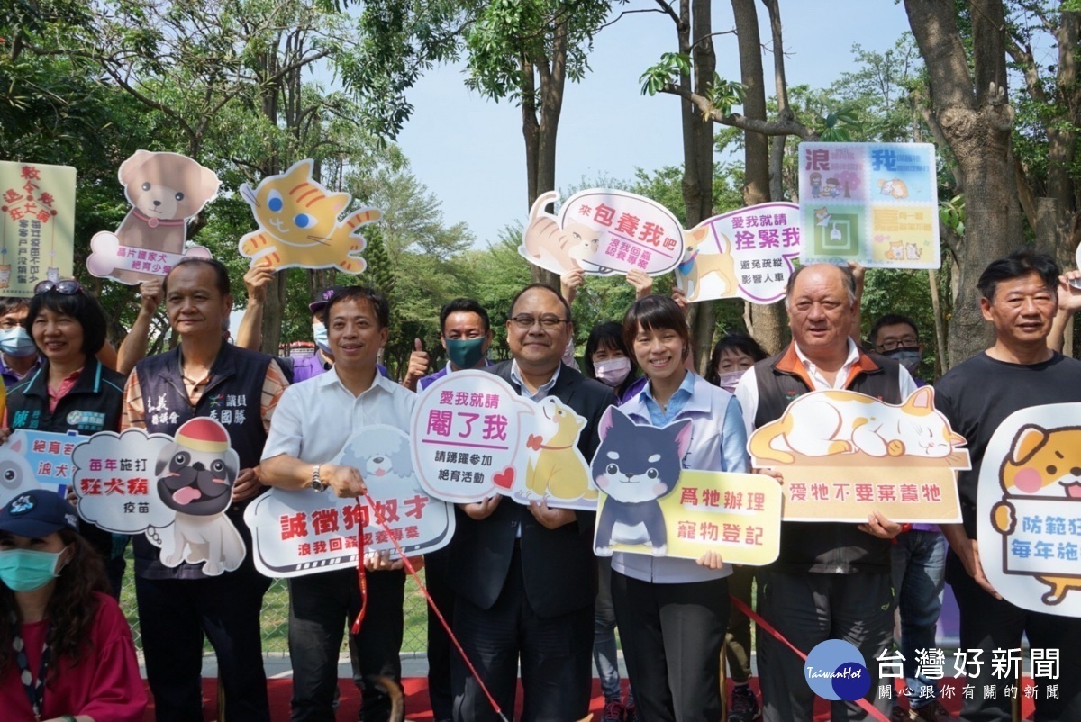 嘉義縣第2座寵物認養推廣示範公園正式啟用／陳致愷翻攝