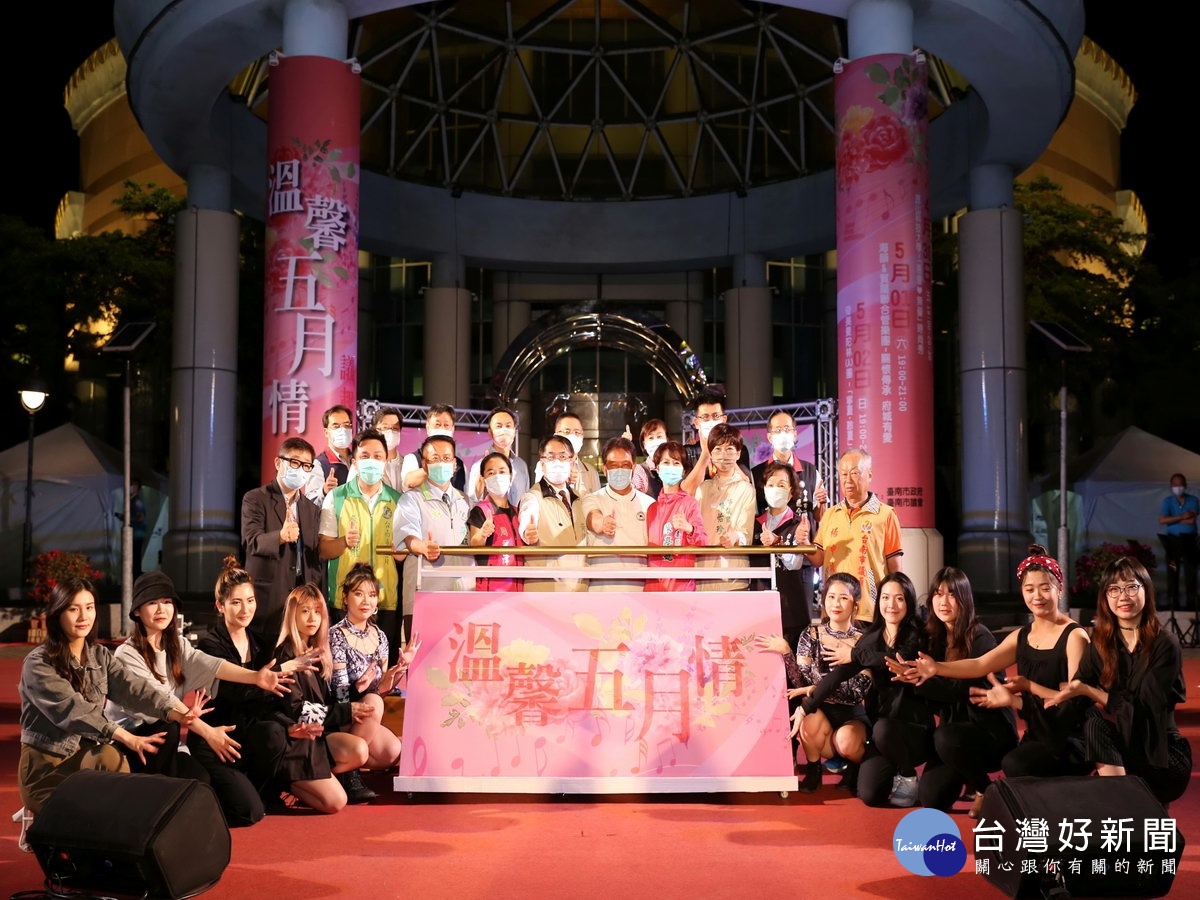 南市議會一連3天精采表演　崑山科大時尚秀贏得滿堂彩 台灣好新聞 第1張