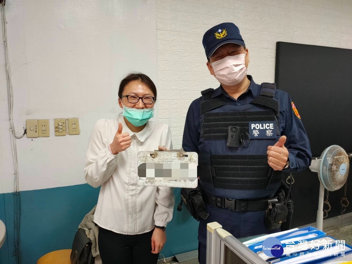 邱女也大呼真的是太巧了,並不斷致謝警方