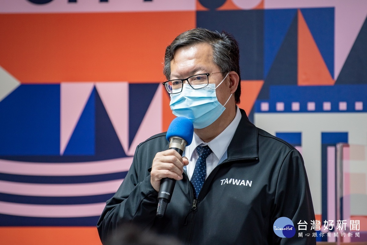 桃園市長鄭文燦裁示,全市市民活動中心、社區關懷據點、原住民文化健康站皆停止租借及活動2周。