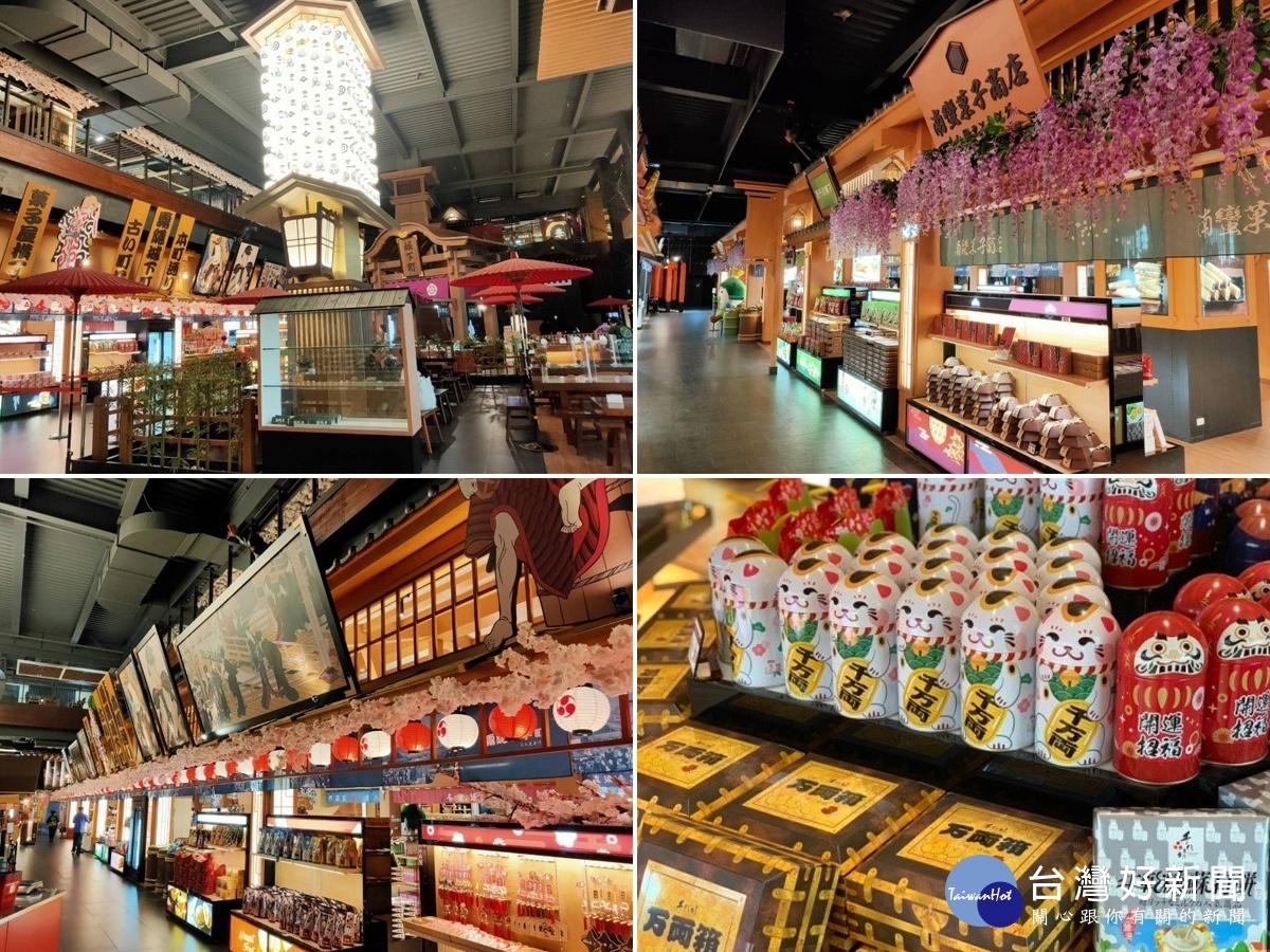 手信坊的商品市集與日式庭園戶外廣場,是遊客休憩買紀念品的好去處。